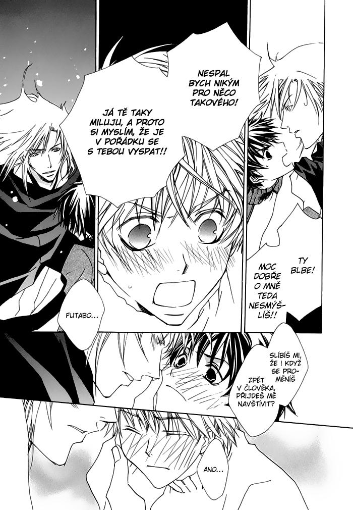 Shinobu Kokoro Wa v01 c05 - 149.png